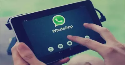 خطوات تخلصك من إزعاج محادثات واتس آب الجماعية