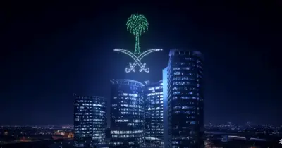 كلمات أغنية عزنا برؤيتنا عبدالمجيد عبدالله من وزارة الموارد البشرية لليوم الوطني 95