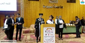 بالطبل البلدي.. صيدلة أسيوط تحتفل بتخريج الدفعة 52 «صور»