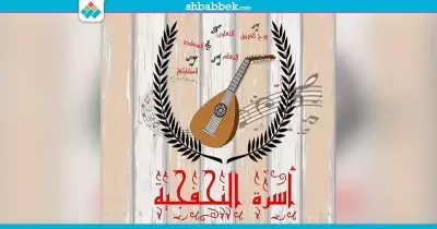 مجانا.. «التحفجية» تنظم ورش صحفية لطلاب جامعة حلوان