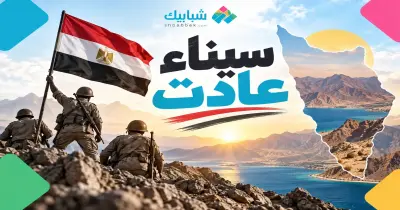 رسم حرب أكتوبر للصف الأول الإعدادي.. أفكار سهلة وخطوات التنفيذ