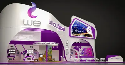 مواعيد عمل فروع وي في عيد الفطر 2026 وساعات دوام مراكز الخدمة بالمولات