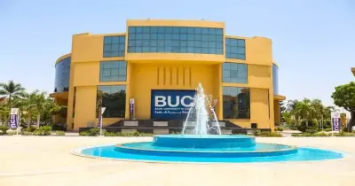 تنسيق جامعة بدر 2026 2027.. الحدود الدنيا الرسمية لكافة الكليات