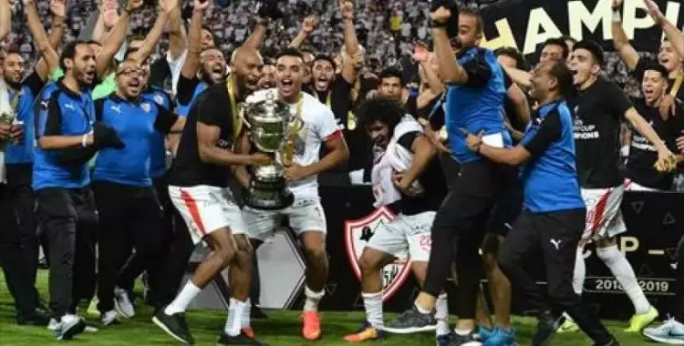  مجلة الزمالك تهين الأهلي بعد الفوز بالكأس: «اخدنا بتارهم وغسلنا عارهم» (صورة) 