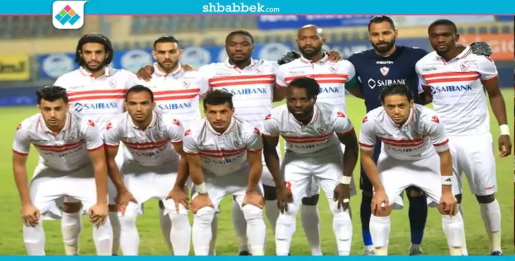  مدافع الزمالك يعرض التنازل عن مليون و600 ألف مقابل الرحيل 