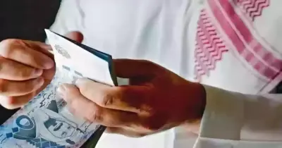 تقديم رواتب المتقاعدين قبل عيد الأضحى 1447 2026 رسميا
