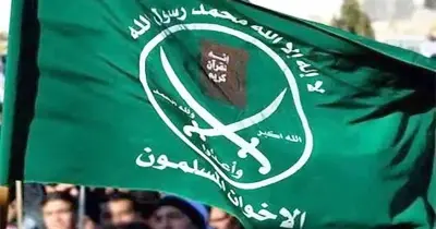 ترامب يقرر تصنيف الإخوان المسلمين جماعة إرهابية