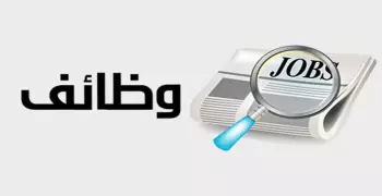 وظائف شاغرة للأطباء في جامعة أسيوط.. تعرف على الشروط والتخصصات المطلوبة