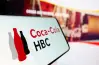 طريقة التقديم في تدريب كوكاكولا HBC مصر 2026