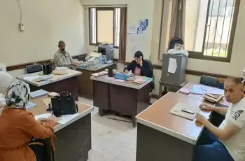 هل المصالح الحكومية تعمل غدا 12 أبريل 2026؟