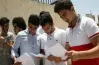رابط نتائج التوجيهي 2026 في الأردن..  اعرف علاماتك ومعدلك فور تفعيلها