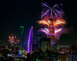 متى اليوم الوطني السعودي 2025 م 1447 هـ؟