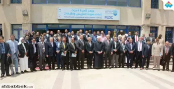 جامعة سوهاج تشارك في المؤتمر الدولي لحاجة العالم للاقتصاد الإسلامي