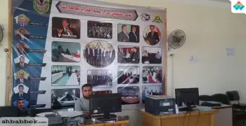 خدمات ودورات مركز تنمية قدرات أعضاء هيئة التدريس بجامعة بنها