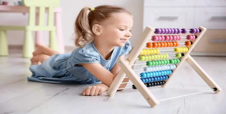  التأسيس السليم المراجعة النهائية الصف الأول الابتدائي ماث ترم أول 2026 