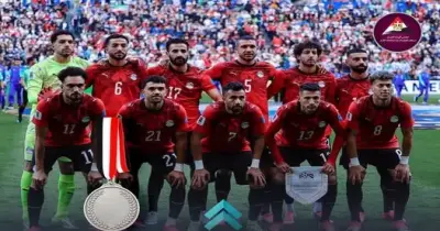 طرح ميدالية فضية تذكارية لمنتخب مصر بعد التأهل التاريخي إلى دور الـ16 بكأس العالم 2026
