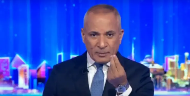  أحمد موسى يهاجم صندوق النقد: ربنا هيكرمنا بعيد عنكو 