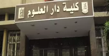بـ 10 جنيه.. رحلة «دار علوم القاهرة» للقناطر الخيرية