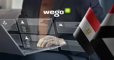 غلق بوابة الوظائف الحكومية مؤقتا في هذا الموعد