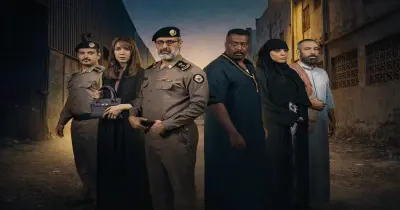 مواعيد عرض مسلسل حفرة جهنم على منصة شاهد