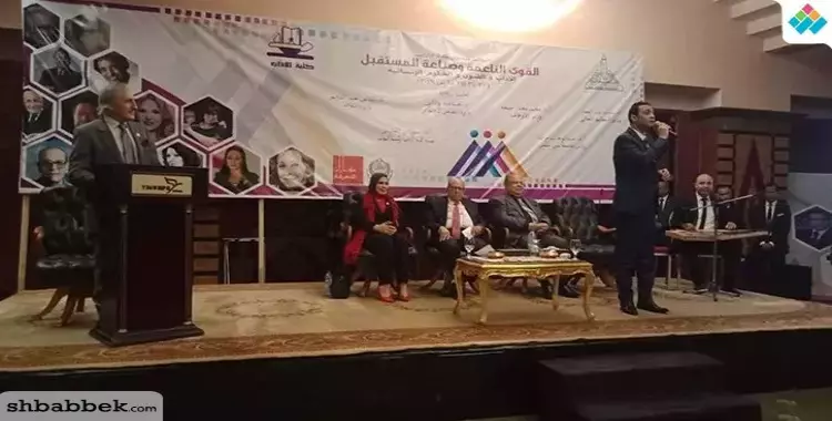  بالأغاني والشعر.. افتتاح الجلسة الثالثة في مؤتمر كلية آداب عين شمس الدولي 