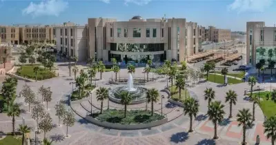 مكان معرض التوظيف جامعة الإمام عبدالرحمن بن فيصل 2026