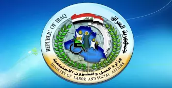 أسماء المشمولين بالوجبة السابعة.. رابط وخطوات الاستعلام