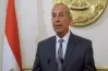 ترقيات المباحث 2026.. ما نعرفه عن مدير أمن محافظة البحر الأحمر الجديد
