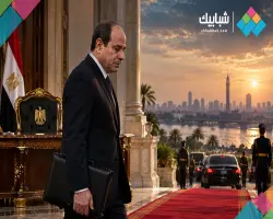 فئة مستثناة من شرط التدريب بالأكاديمية العسكرية للترشح للرئاسة