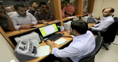 هل المصالح الحكومية تعمل اليوم الأحد 12 أبريل 2026؟