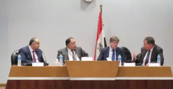 المالية تطالب بتفعيل نظام «GFMIS» لإدارة المعلومات المالية الحكومية