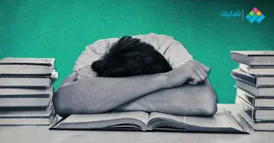 عدد ساعات النوم لطلاب الثانوية العامة