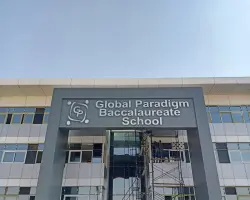 أزمة بيانات أولياء الأمور والقروض بالمدارس.. تفاصيل المشكلة كاملة
