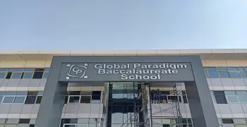 أزمة بيانات أولياء الأمور والقروض بالمدارس.. تفاصيل المشكلة كاملة