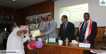 زراعة المنيا تنظم «يوم الوفاء» لتكريم العاملين بالكلية (صور)