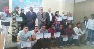 الاتحاد يقيم حفلا فنيا لاستعراض مواهب طلاب «آداب أسوان»