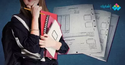 كيفية تصحيح امتحان بابل شيت؟