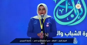 كلية إعلام جامعة السويس تحصد المركز الأول بمسابقة إبداع 8 في مجال المقال