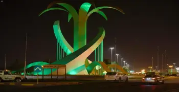 فعاليات اليوم الوطني في تبوك 95.. عروض وطنية وفنية