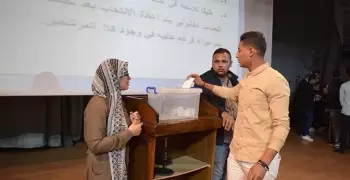 أسماء مجلس اتحاد طلاب جامعة بني سويف