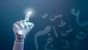 حل تقييم الأسبوع الرابع لغة عربية  للصف الأول الثانوي الترم الأول 2027
