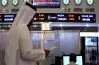 أسعار الفائدة في الخليج بعد قرار الفيدرالي الأمريكي اليوم