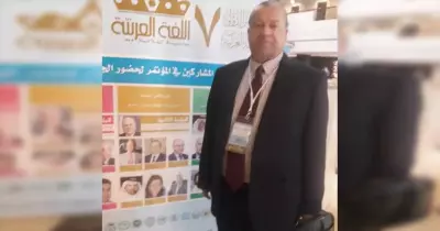 أستاذ بجامعة الزقازيق يفوز بعضوية الجمعية العالمية للغة العربية