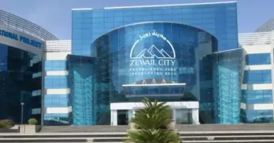 تفاصيل التقديم في جامعة زويل للعلوم والتكنولوجيا