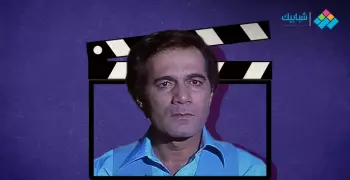 معلومات عن شهيرة زوجة محمود ياسين.. خلعت الحجاب بعد 16 سنة التزام