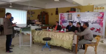 عن حروب الجيل الرابع.. مسابقة مهارات العروض التقديمية بجامعة المنيا (صور)