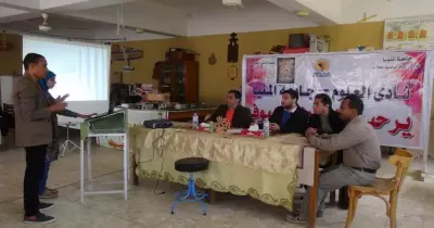 عن حروب الجيل الرابع.. مسابقة مهارات العروض التقديمية بجامعة المنيا (صور)