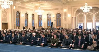 موعد التقديم على مسابقة وظائف إمام وخطيب ومدرس 2026
