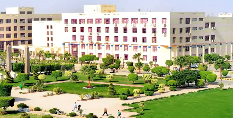  الأوراق المطلوبة للحصول على منحة جامعة 6 أكتوبر 2019-2020 