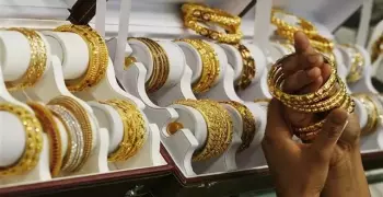 اسعار الذهب اليوم الإثنين 19- يونيو 2017